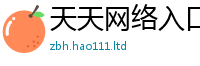 2025新奥天天开好彩新奥彩免费版将7777788888管家婆凤凰网查一下云间玉箭
